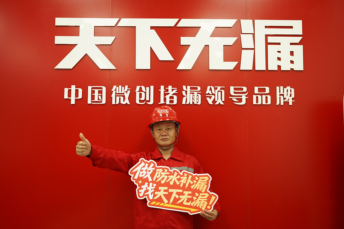 武亮亮.jpg-1.png
