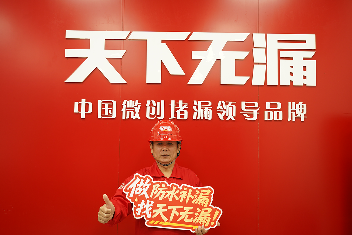 钟再安.jpg-1.png