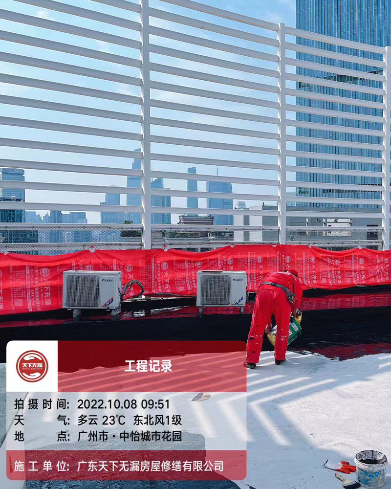 微信图片_2026-07-15_151738_008.jpg.png
