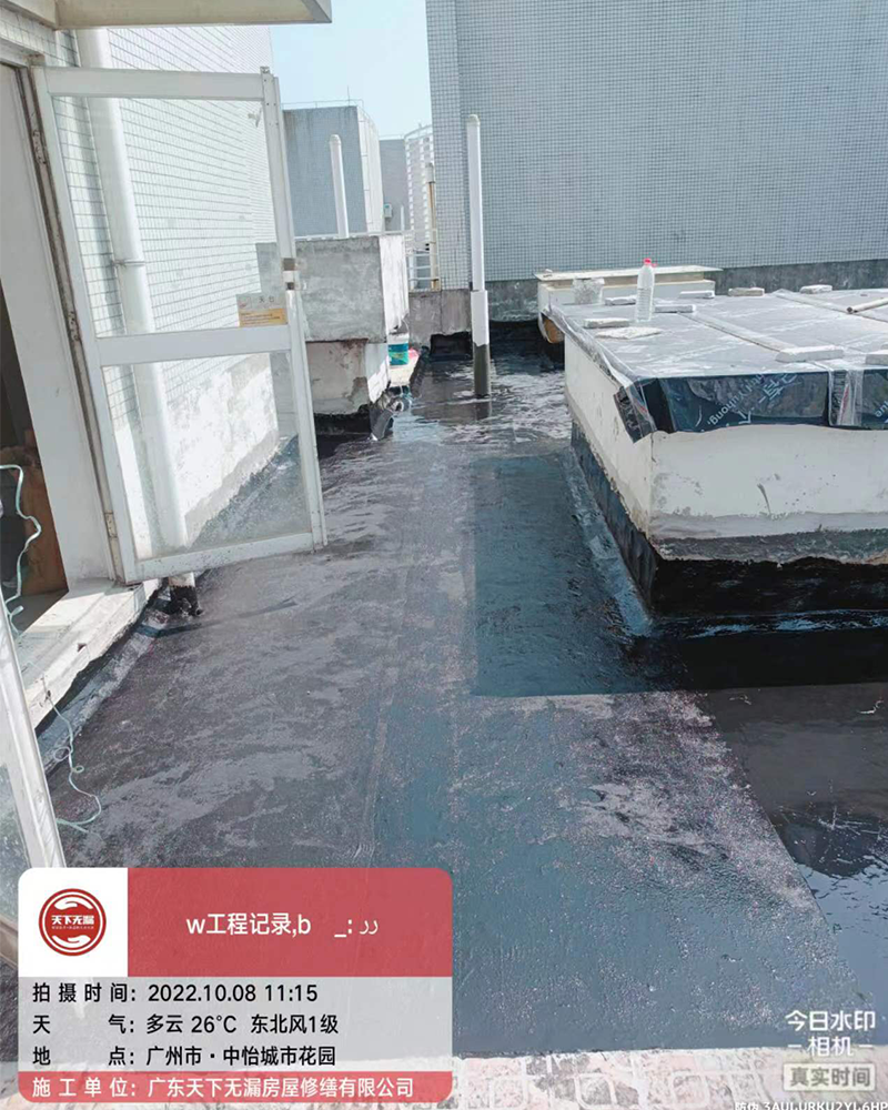 微信图片_2026-07-15_151746_672.jpg.png
