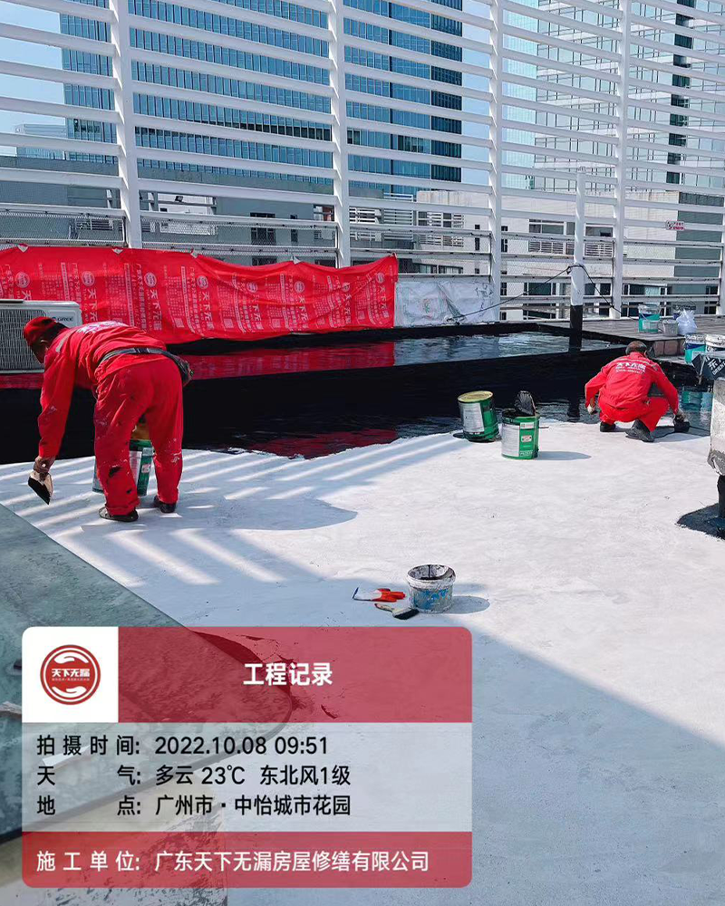 微信图片_2026-07-15_151746_672.jpg-1.png