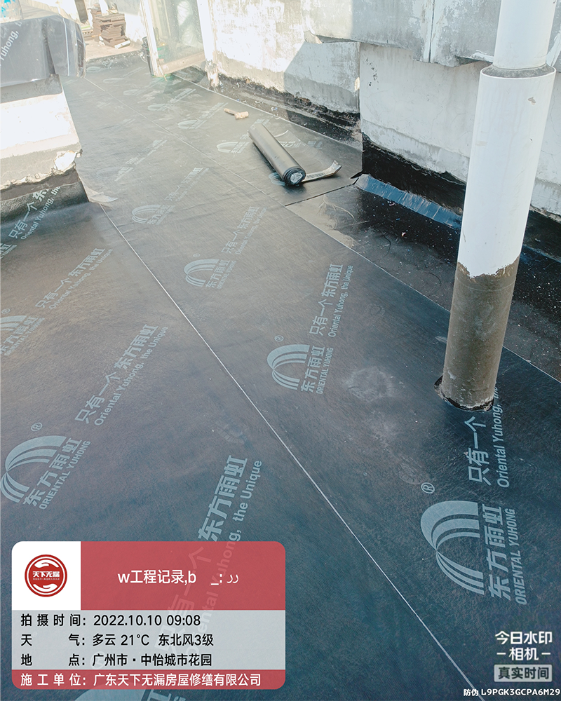 微信图片_2026-07-15_151821_894.jpg.png