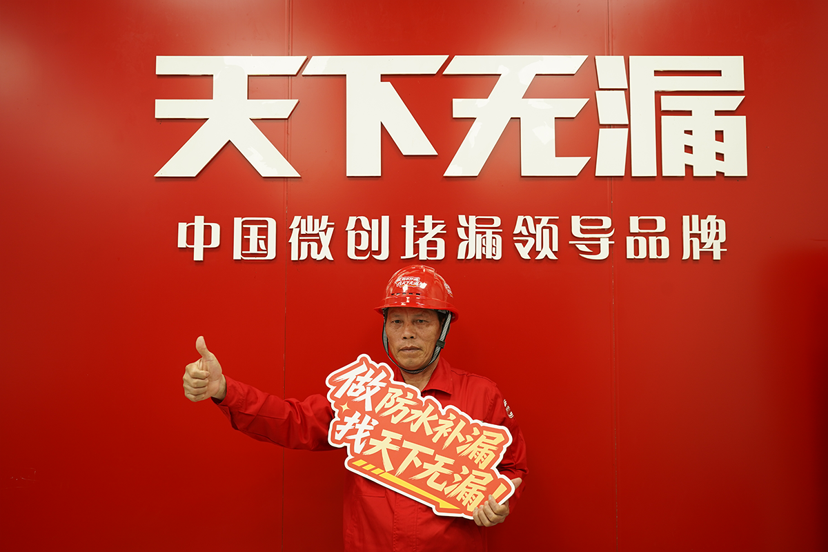 卿甲华